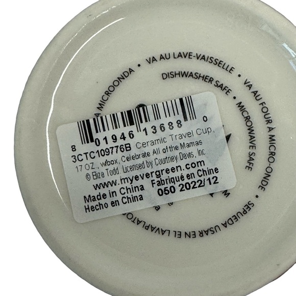 NWT EVERGREEN “Celebrate All The Mamas” Floral Travel Mug in Gift Box 17 Oz - Picture 14 of 14